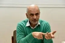 فرشاد مومنی در بیمارستان بستری شد