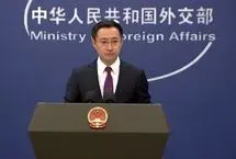 چین: آمریکا برای از سرگیری آزمایش‌های اتمی بهانه تراشی می‌کند
