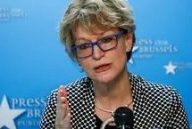 عفو بین‌الملل: تهدیدات ترامپ مبنی بر حمله به زیرساخت‌های ایران، جنایت جنگی است