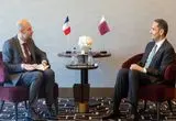 هدف از گفت‌وگوی وزاری خارجه قطر و فرانسه در بورگن اشتوک 
