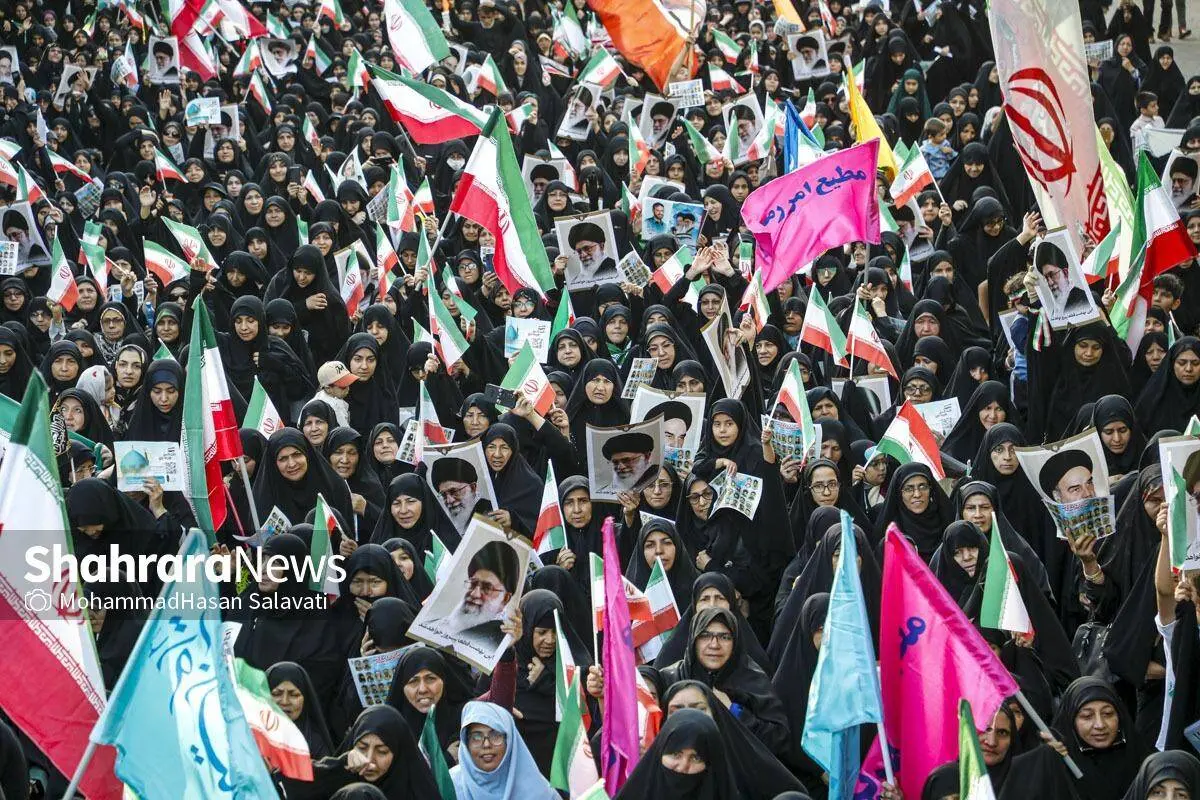 گالری