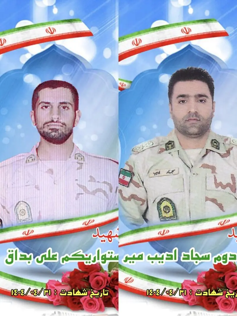 مرزبان