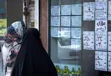 اجاره آپارتمان در ارزان‌ترین مناطق تهران چقدر آب می‌خورد؟