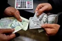 پیش‌بینی میانگین قیمت دلار در سال 1404
