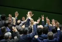 الان زمان تصمیم است، آقایان مسئول مرز خود را با تُندروها روشن کنید
