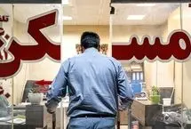 مرکز آمار تایید کرد؛ کاهش فشار از روی دوش مستاجران