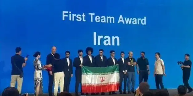 تیم المپیاد ریاضی ایران قهرمان شد