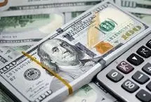 قیمت دلار امروز یکشنبه 19 مرداد 1404