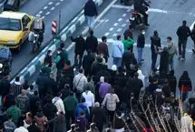 وقتی مردم از بیگانه کمک می‌خواهند!