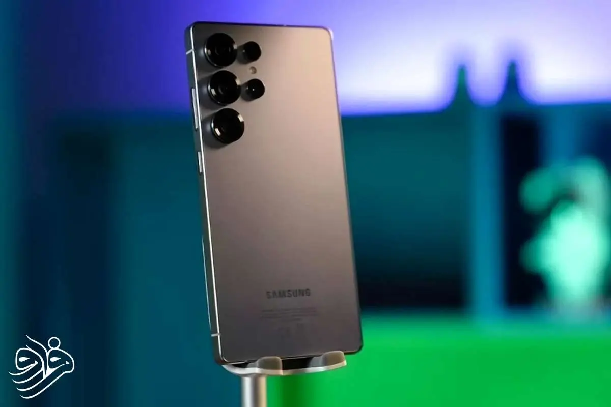  گلکسی S26 اولترا آماده فتح بازار: شارژ بی‌سیم سریع‌تر و ابعاد شگفت انگیز