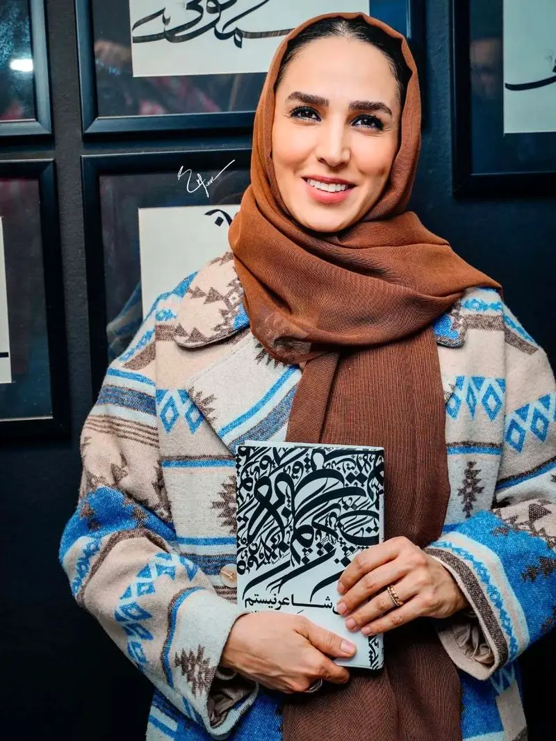 سوگل طهماسبی