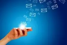 هر پیامک چقدر برایتان آب می‌خورد؟