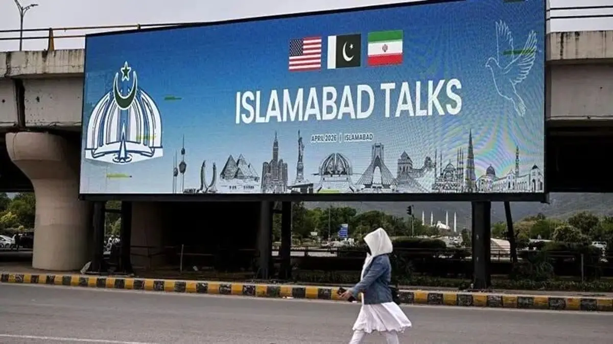 چه مسائلی روی میز مذاکرات اسلام‌آباد خواهد بود؟ 