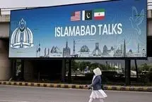 چه مسائلی روی میز مذاکرات اسلام‌آباد خواهد بود؟ 