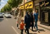تحلیل بازار پس از آتش‌بس؛ آینده قیمت طلا، سکه و دلار چه می‌شود؟