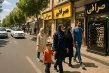 تحلیل بازار پس از آتش‌بس؛ آینده قیمت طلا، سکه و دلار چه می‌شود؟