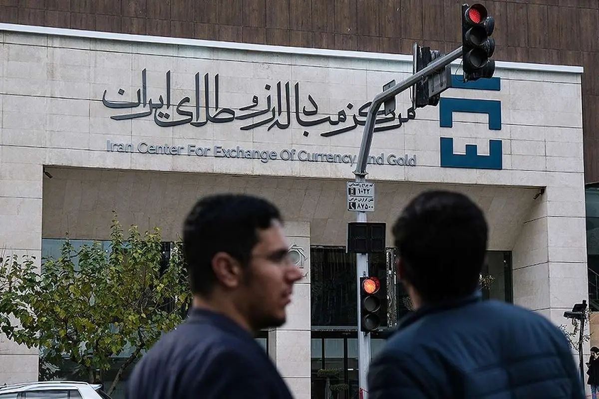 عرضه سکههای ارزانتر از بازار کلید خورد