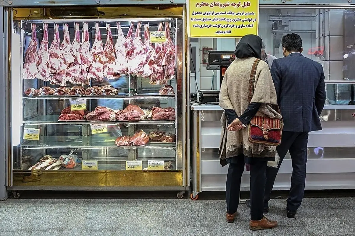 نقشه شوم "گوشت قرمز"!