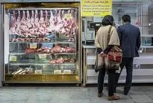 نقشه شوم "گوشت قرمز"!