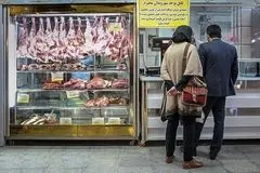 نقشه شوم "گوشت قرمز"!