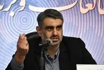 واکنش رئیس مرکز ارتباطات مجلس به حواشی نشست اقتصادی بغداد