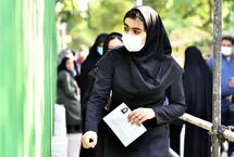 ما مردم مجبوریم گول مافیای کنکور را بخوریم!