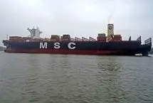 جزئیات مهم توقیف کشتی اسرائیلی در تنگه هرمز/ قوه قضائیه توضیح داد