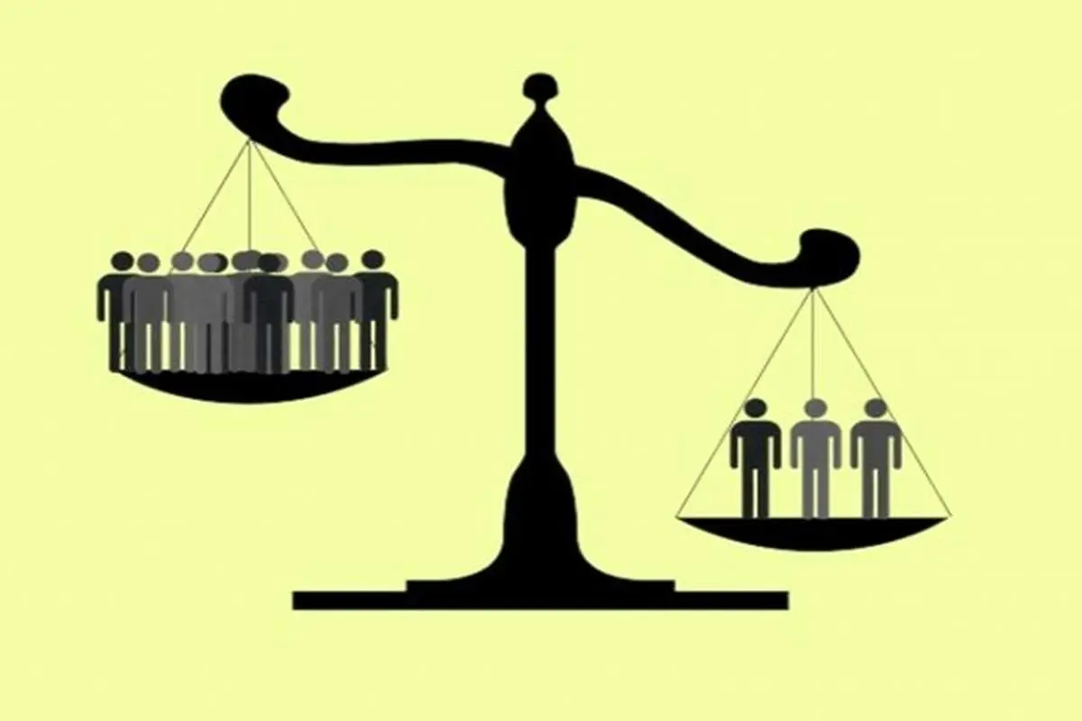 ریشه‌های تاریخی نابرابری