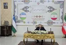 ادای احترام نخست‌وزیر ازبکستان به شهدای حمله اسرائیل