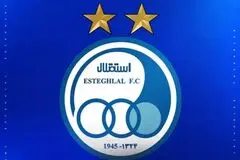 زلزله در هلدینگ پس‌لرزه در استقلال