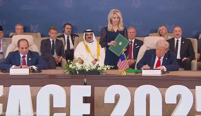 شرم‌الشیخ؛ نمایش صلح یا تله دیپلماتیک!