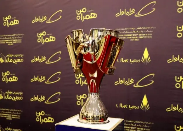 آخرین احتمال؛ لیگ امسال نیمه کاره، لیگ فصل بعد ۱۸ تیمی!