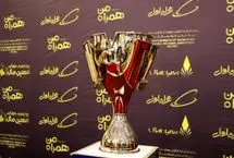 آخرین احتمال؛ لیگ امسال نیمه کاره، لیگ فصل بعد ۱۸ تیمی!