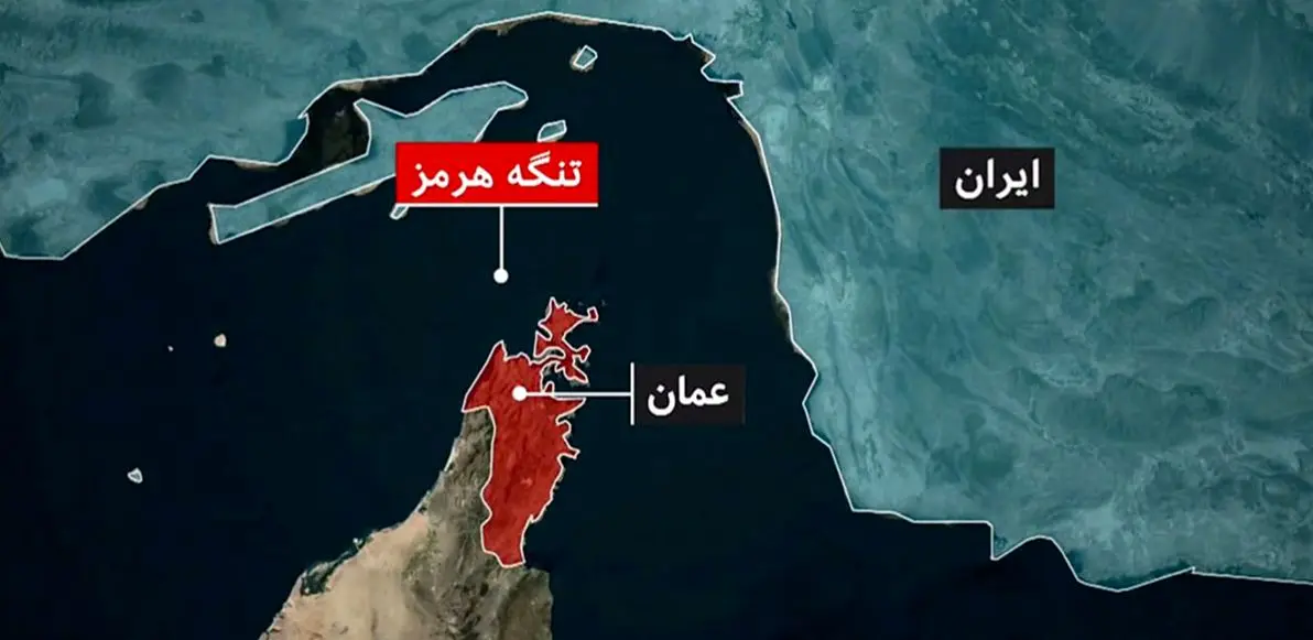 تحلیلگر ژنو: درگیری با ایران، آمریکا را در منجلاب خاورمیانه فرو می‌برد 