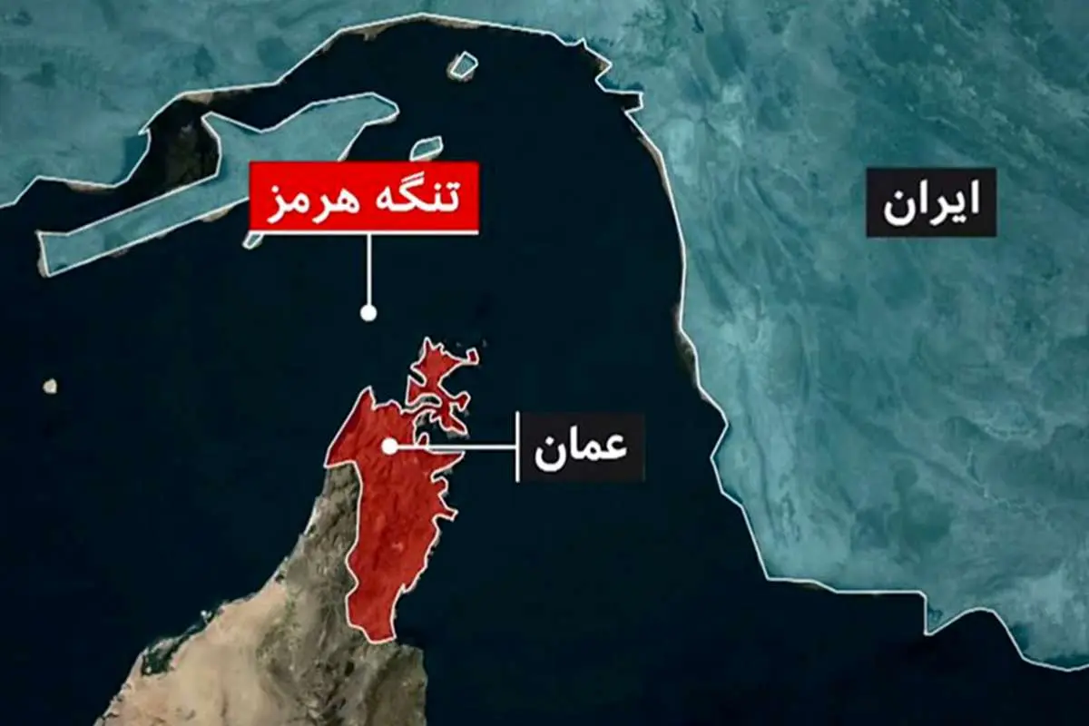 تحلیلگر ژنو: درگیری با ایران، آمریکا را در منجلاب خاورمیانه فرو می‌برد 