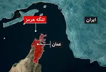 تحلیلگر ژنو: درگیری با ایران، آمریکا را در منجلاب خاورمیانه فرو می‌برد 