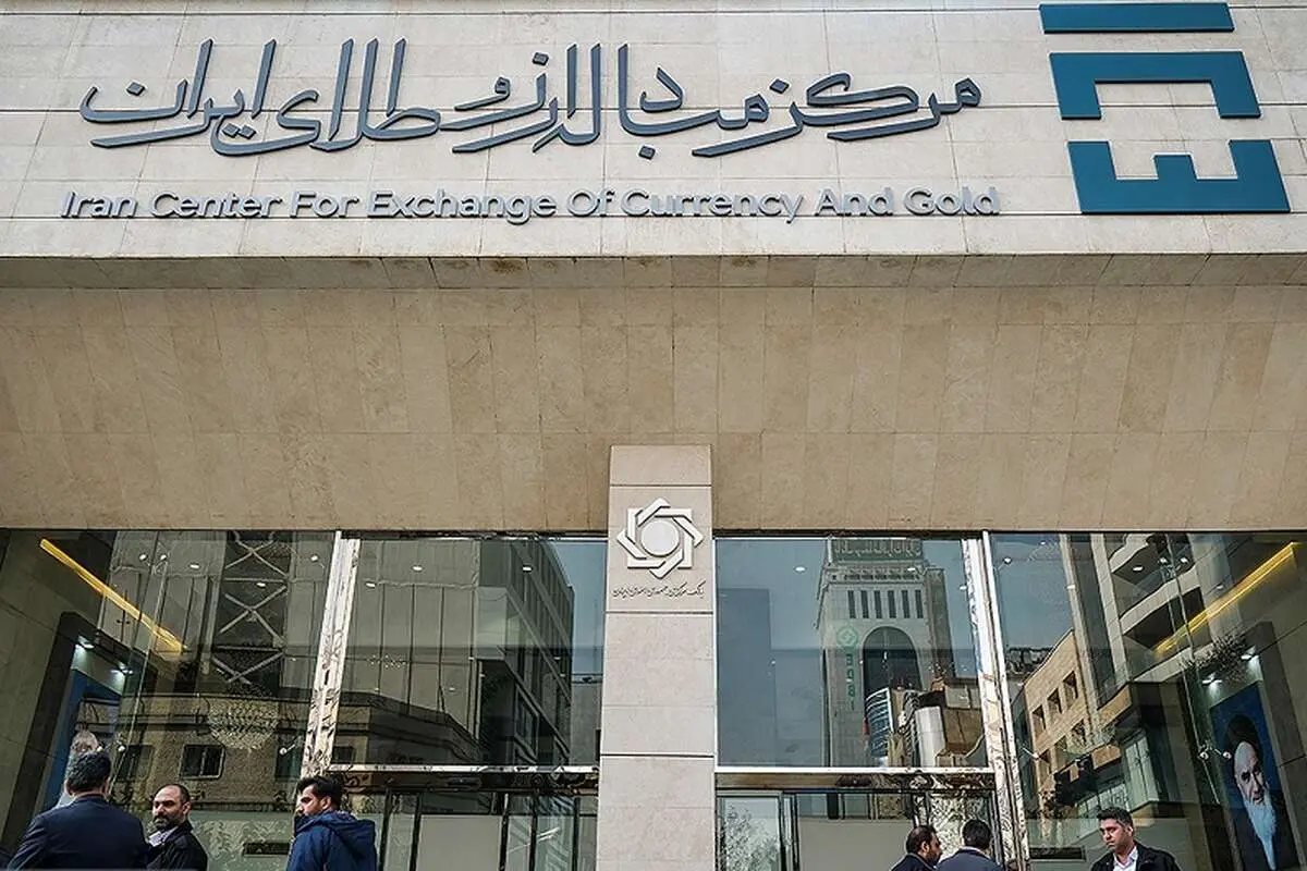 بانک مرکزی اصلاح نرخ دلار را کلید زد