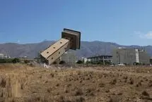 تصاویر؛ تخریب دیوارها و سردر ورودی زندان رجایی‌شهر