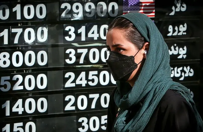 قیمت طلا، سکه، دلار و یورو امروز یکشنبه 25 آبان 1404/ عقبگرد طلا و سکه در بازار