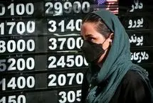 قیمت طلا، سکه، دلار و یورو امروز یکشنبه 25 آبان 1404/ عقبگرد طلا و سکه در بازار