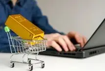 محاصره طلایی؛ اقدام بانک مرکزی سرنوشت بازار طلای آنلاین را عوض کرد؟