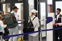 جزئیات شنگن عربی