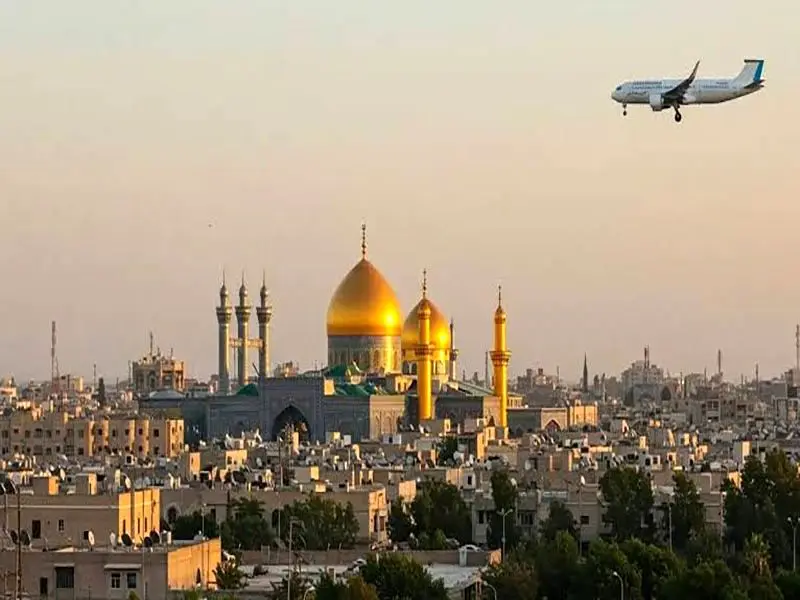 مشهد