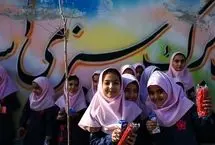 تعطیلی تمامی مقاطع آموزشی مشهد، روز شنبه 