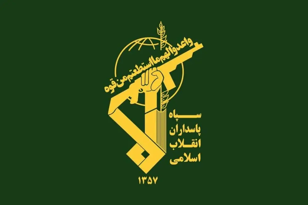 بیانیه سپاه پاسداران درباره آغاز حملات موشکی