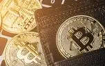بیتکوین به 103 هزار دلار رسید/ بهترین صرافی برای خرید بیتکوین بیتکوین به 103 هزار دلار رسید/ بهترین صرافی برای خرید بیتکوین