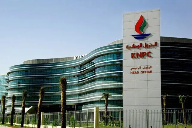 ۲ کارمند پالایشگاه الاحمدی کویت مصدوم شدند