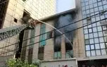 آتش گرفتن دفتر اسناد رسمی در ستارخان؛ حضور زنان آتشنشان