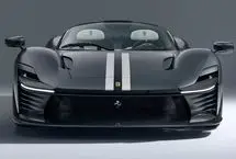 اسب سیاه فراری و سمفونی کمیابِ چندمیلیون‌دلاری