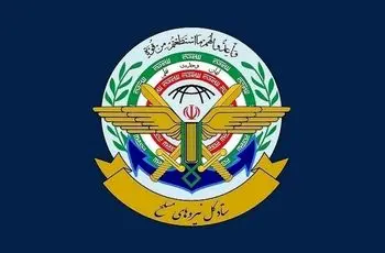 ستادکل نیروهای‌مسلح: هر تهدیدی را قاطعانه پاسخ می‌دهیم
